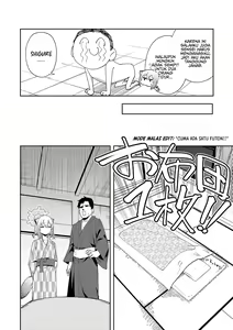 Page 8 of Yukemuri wa Shigure moyou ni - preview thumbnail