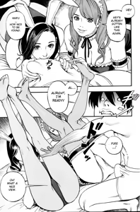 Page 120 of Boshi Double Soukan - preview thumbnail