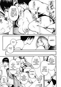 Page 50 of Boshi Double Soukan - preview thumbnail