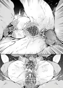 Page 25 of Bremerton - preview thumbnail