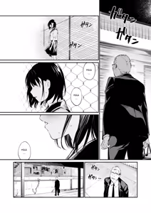 Page 19 of Ame no Hi wa, Honnori Chikubi (decensored) - preview thumbnail