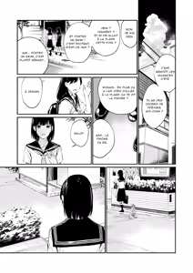 Page 21 of Ame no Hi wa, Honnori Chikubi (decensored) - preview thumbnail