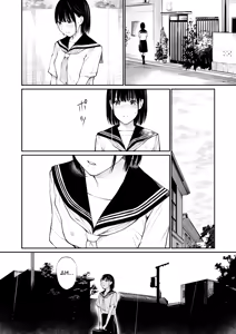 Page 23 of Ame no Hi wa, Honnori Chikubi (decensored) - preview thumbnail