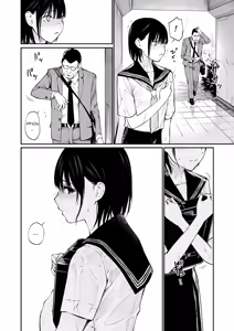 Page 25 of Ame no Hi wa, Honnori Chikubi (decensored) - preview thumbnail