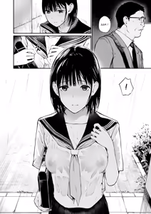 Page 29 of Ame no Hi wa, Honnori Chikubi (decensored) - preview thumbnail