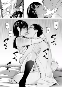 Page 48 of Ame no Hi wa, Honnori Chikubi (decensored) - preview thumbnail