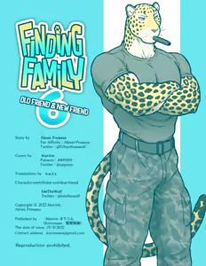 Page 73 of Finding Family Ch6 HR [ENG] + Extra - preview thumbnail
