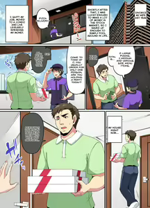 Page 3 of Papakatsu SeFri Gal ga Tomodachi o Tsurete kita node Kuttetara Gyaku ni Kakomare Yowasare Shiboritorare Ie o Yaribeya Atsukai sareru Hanashi - preview thumbnail