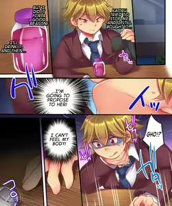 Page 3 of Kanojo ni Ai shite Morau niwa | To Make Her Love You... - preview thumbnail