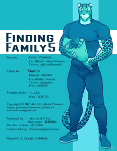 Page 304 of Finding Family - Book1 (Ch1-5) HR [ENG] + Extra/Scraps - preview thumbnail