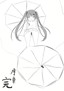 Page 7 of Lucky Ruhana no Roshutsu Bouken 1 | 幸運瑠羽奈的露出冒險1 - preview thumbnail