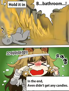 Page 128 of Aven Compilation - preview thumbnail