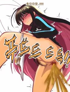 Page 288 of Aven Compilation - preview thumbnail