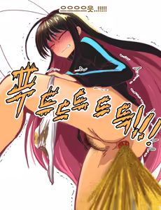 Page 289 of Aven Compilation - preview thumbnail