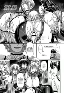 Page 133 of Oshikake Riot - preview thumbnail