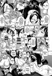 Page 172 of Oshikake Riot - preview thumbnail
