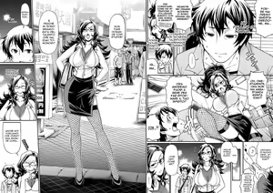 Page 8 of Oshikake Riot - preview thumbnail