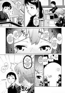 Page 105 of Megane Gakkou - Glasses School (decensored) - preview thumbnail