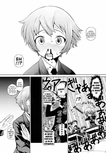 Page 106 of Megane Gakkou - Glasses School (decensored) - preview thumbnail