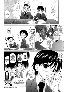 Page 188 of Megane Gakkou - Glasses School (decensored) - preview thumbnail
