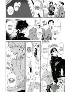 Page 175 of Mucchiri Sukebe - the King of SUKEBE with MUCCHIRI + Toranoana Kounyuu Tokuten Shousasshi Cover Tori Report - preview thumbnail
