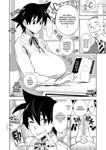Page 91 of Mucchiri Sukebe - the King of SUKEBE with MUCCHIRI + Toranoana Kounyuu Tokuten Shousasshi Cover Tori Report - preview thumbnail