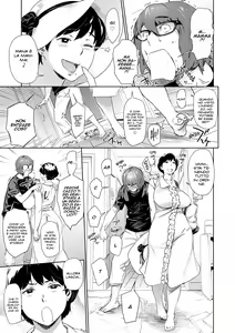 Page 96 of Mucchiri Sukebe - the King of SUKEBE with MUCCHIRI + Toranoana Kounyuu Tokuten Shousasshi Cover Tori Report - preview thumbnail
