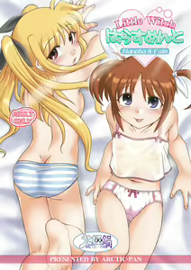 Little Witch Harassment — hentai manga cover on Fhentai