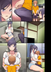 Page 52 of Kyonyuu Miboujin to Musuko no Waruui Otomodachi (decensored) - preview thumbnail