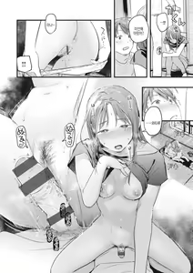 Page 94 of Koi no Mukidashi | 사랑 드러내기 - preview thumbnail