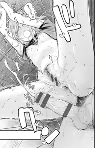 Page 99 of Koi no Mukidashi | 사랑 드러내기 - preview thumbnail