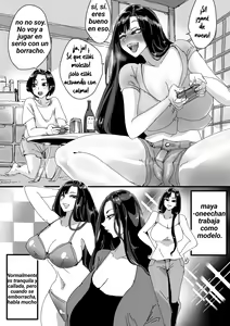 Page 3 of Deisui Itoko de Katte ni Omanko Shichau Boku - preview thumbnail