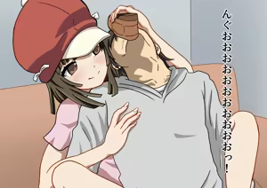 Page 51 of Nadeko no Batsu Game - preview thumbnail