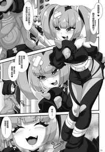 Page 3 of PKGK - preview thumbnail