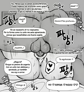 Page 8 of Stupid Busty - preview thumbnail