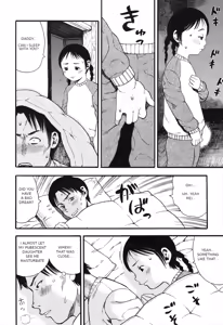 Page 6 of Ore no Musume wa Ore no Yome | My Daughter is My Wife - preview thumbnail