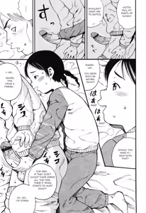 Page 7 of Ore no Musume wa Ore no Yome | My Daughter is My Wife - preview thumbnail