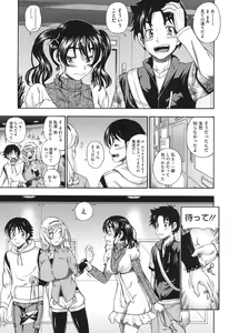 Page 74 of Honey Blonde - preview thumbnail