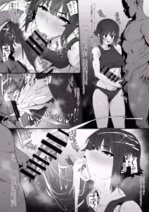 Page 2 of Kaihei BBC de Ikimakuru Hibiki-chan Ecchi Manga With Miyu-chan - preview thumbnail