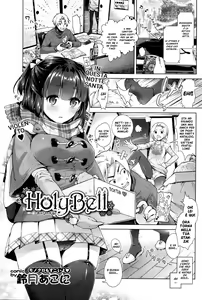 HolyBell — hentai manga cover on Fhentai