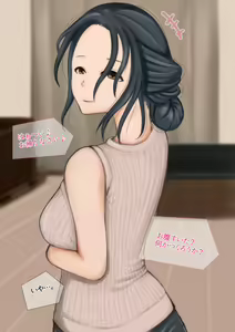 Page 4 of Boku wa Hahaoya ni Nakadashi Shita. - preview thumbnail