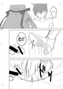 Page 8 of Alice Margatroid ni Daiji na Tokoro o Kerareru Hon - preview thumbnail