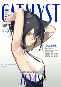 Page 8 of EYYY (岩盐盐) (26057814) 2024.03.23 - preview thumbnail