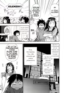 Page 13 of Taihen Yoku Dekimashita? (decensored) - preview thumbnail