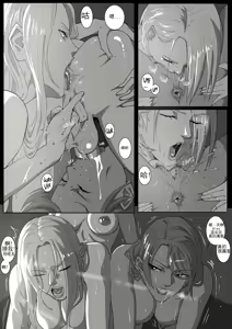 Page 28 of GNO .01 - preview thumbnail
