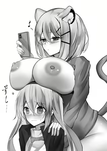 Page 127 of Kokihanada 【LC整合汉化组汉化】 - preview thumbnail