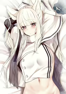 Page 368 of Kokihanada 【LC整合汉化组汉化】 - preview thumbnail