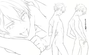 Page 287 of Artist: key1 - preview thumbnail