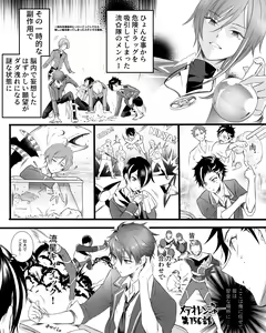 Page 404 of Artist: key1 - preview thumbnail