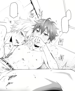 Page 407 of Artist: key1 - preview thumbnail